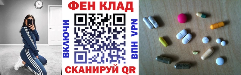 Amphetamine 97%  Кологрив 