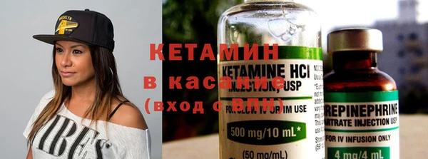 ГАЛЛЮЦИНОГЕННЫЕ ГРИБЫ Аркадак