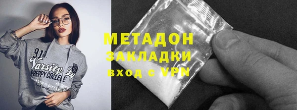 ГАЛЛЮЦИНОГЕННЫЕ ГРИБЫ Аркадак
