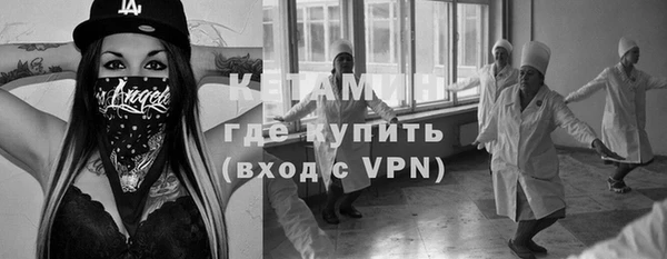 таблы Арсеньев