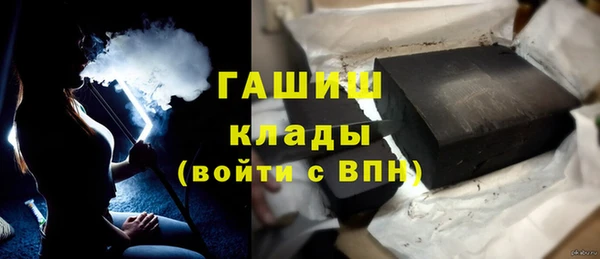 таблы Арсеньев