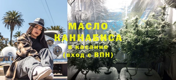 таблы Арсеньев