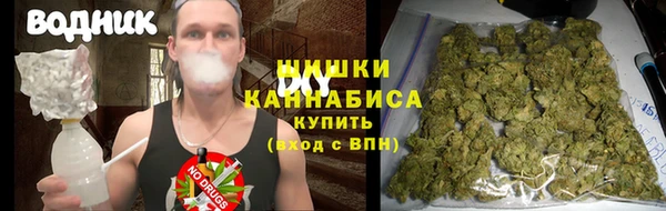 таблы Арсеньев
