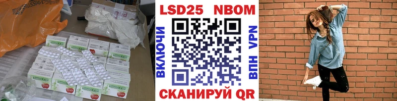 LSD-25 экстази кислота  купить наркотик  Кологрив 