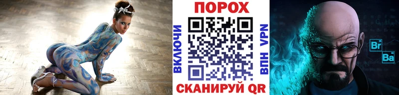 Метамфетамин Декстрометамфетамин 99.9%  ссылка на мегу зеркало  Кологрив  закладка 